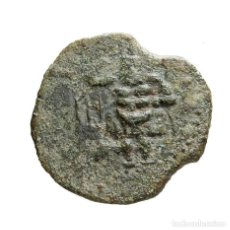 Monedas ibéricas: RARO EBUSUS, SEMIS Æ, 80 A.C.-´ALEPH - ZAYIN. 929-M. Lote 403333994