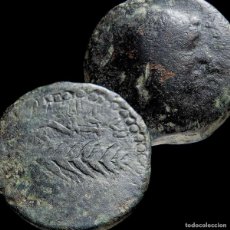 Monedas ibéricas: HISPANIA ANTIGUA. ABRA (MARTOS, JAÉN). Æ AS. 964-M. Lote 403377334