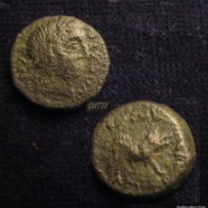 Monedas ibéricas: *GUTSE* HISPANIA-23, CASTULO, CUADRANTE DE CAZLONA (JAEN), JABALÍ, FAB. 744