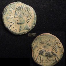Monedas ibéricas: *GUTSE* HISPANIA-28, CASTULO, SEMIS DE CAZLONA (JAEN), TORO, FAB. 748, MBC+