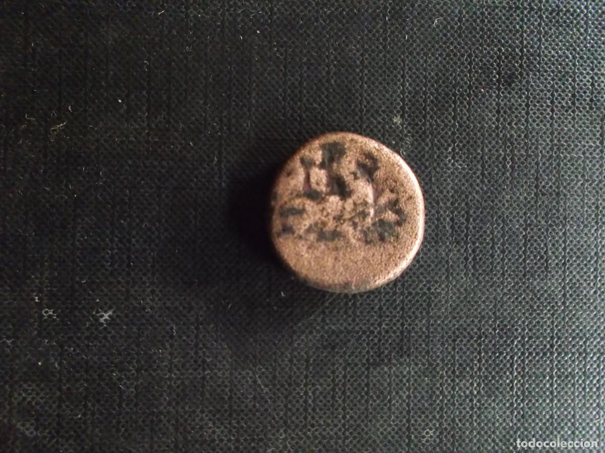 Monedas ib&eacute;ricas: moneda as iberico leyenda jinete - Foto 4