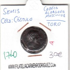 Monedas ibéricas: CRE1740 MONEDA IBERA SEMIS VER DESCRIPCION EN FOTO