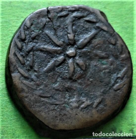 Monedas ib&eacute;ricas: MALACA, Semis, M&aacute;laga, A.B.-1733, Ae, - Foto 2