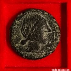 Monedas ibéricas: PRECIOSA MONEDA IBÉRICA. AS DE OBULCO. SIGLO II AC. VILLARONGA 343-14. EBC.