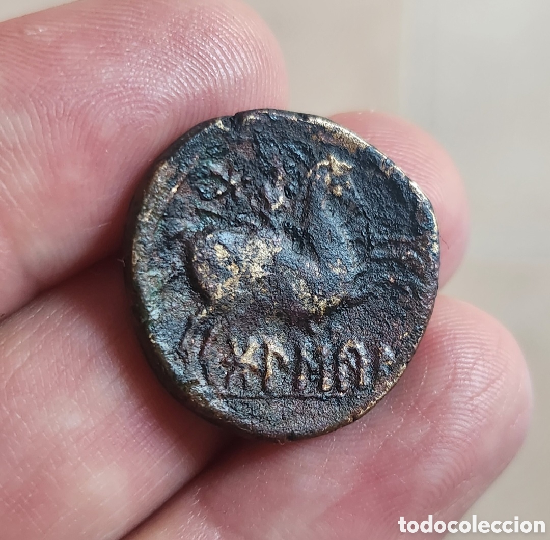 Monedas ib&eacute;ricas: As ib&eacute;rico de Bolskan - Foto 4