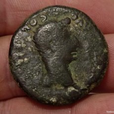 Monete iberiche: MONEDA HISPANIA ANTIGUA,COLONIA ROMULA(SEVILLA),DUPONDIO DE AUGUSTO(SIGLO 27 A.C.-14 A.)
