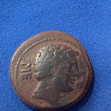 Monedas ibéricas: HISPANIA ANTIGUA: AS. (120-20 A.C.). SECAISA (SEGEDA, ZARAGOZA)