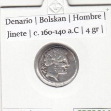Monedas ibéricas: CRE2614 MONEDA IBERA DENARIO BOLSKAN HOMBRE JINETE C.160-140 A.C