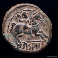 Monete iberiche: ARSAOS (ZONA DE NAVARRA). AS. (AE. 12,22 G / 26 MM). 120-80 A.C.