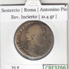 Monedas ibéricas: CRE3266 MONEDA ROMANA SESTERCIO ROMA ANTONINO PIO REV. INCIERTO