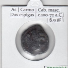 Monedas ibéricas: CRE3034 MONEDA IBERICA AS CARMO CAB. MASC. DOS ESPIGAS C.100-72 A.C