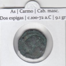 Monedas ibéricas: CRE3035 MONEDA IBERICA AS CARMO CAB. MASC. DOS ESPIGAS C.100-72 A.C