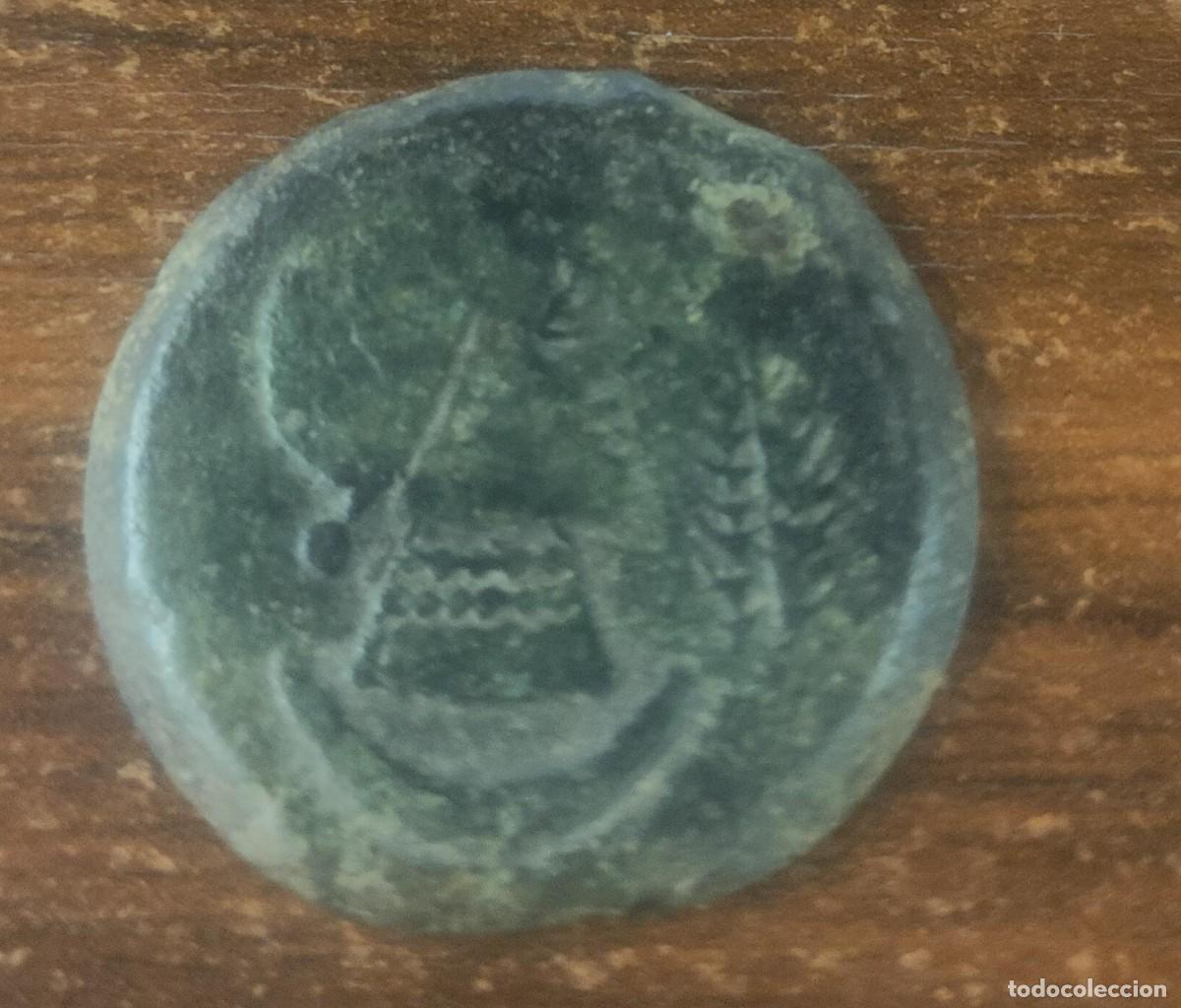 Monedas ib&eacute;ricas: ULIA (MONTEMAYOR, C&Oacute;DOBA). AS. PESO 14.7 GR - Foto 1