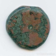 Monedas ibéricas: HISPANIA ANTIGUA MONEDA. IULIA TRADUCTA (ALGECIRAS, CÁDIZ) - 27 A.C. A 14 D.C.