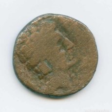 Monedas ibéricas: HISPANIA ANTIGUA MONEDA. SETEISCEN - SÁSTAGO (ZARAGOZA) - ENTRE 120 Y 20 A.C.