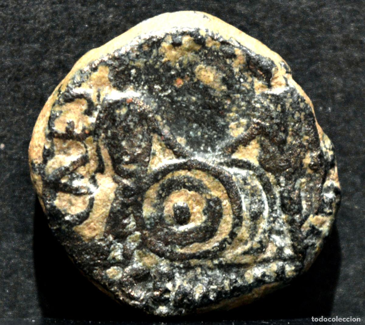 Monedas ib&eacute;ricas: SEMIS TARRACO AUGUSTO TARRAGONA - Foto 1