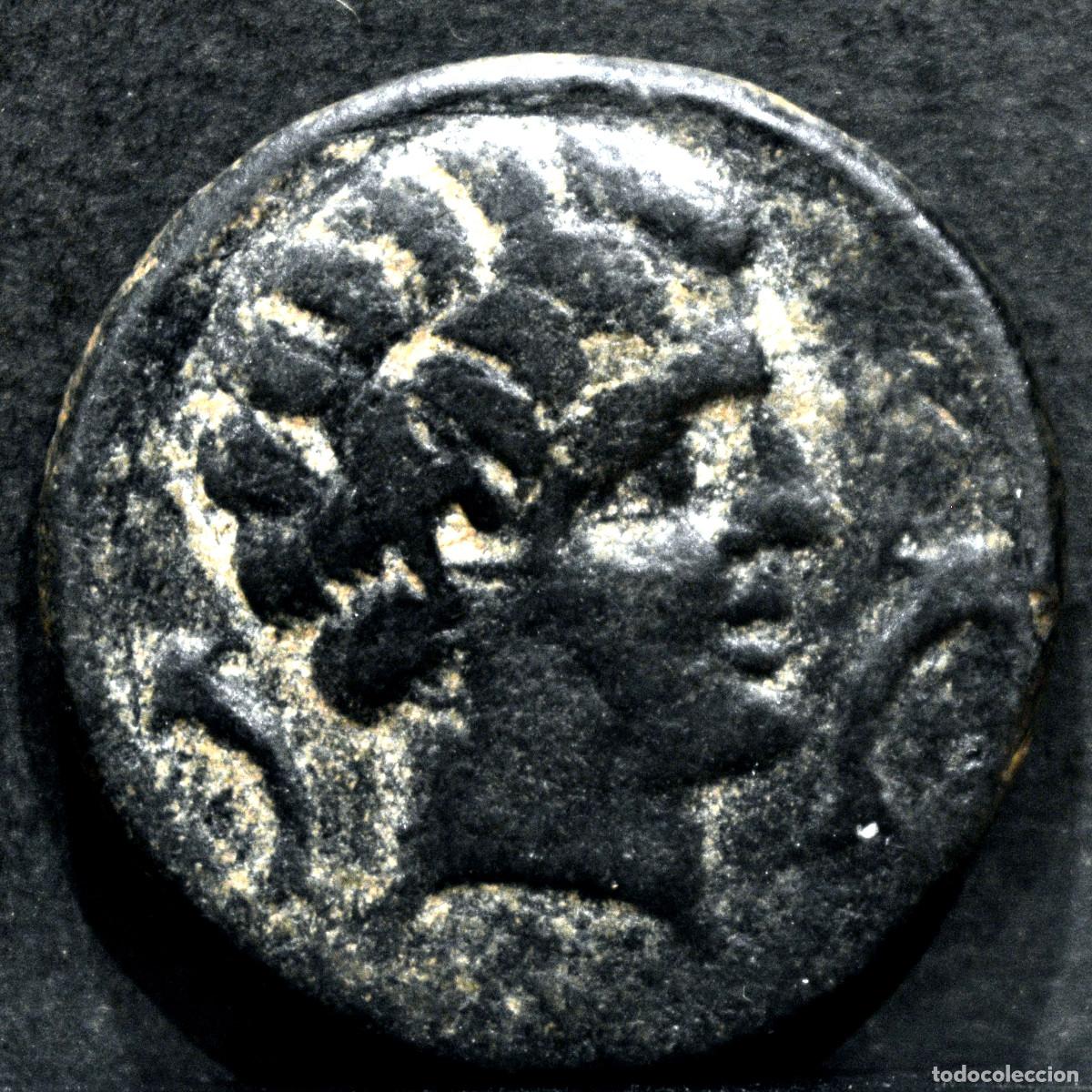 Monedas ib&eacute;ricas: AS SEKAISA SEGEDA ZARAGOZA - Foto 1