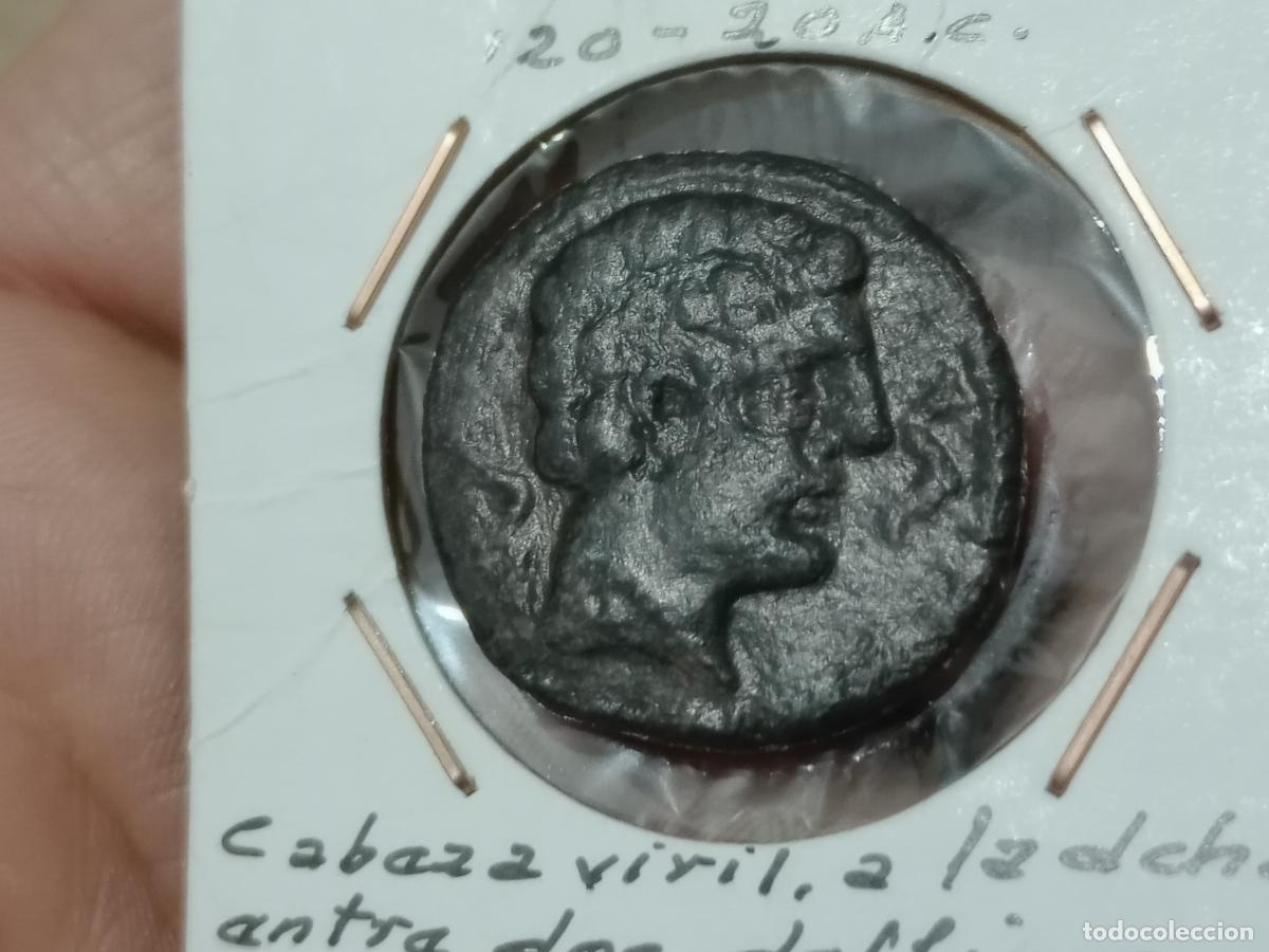 Monedas ib&eacute;ricas: AS DE AREKORATAS, AGREDA (SORIA) - Foto 3