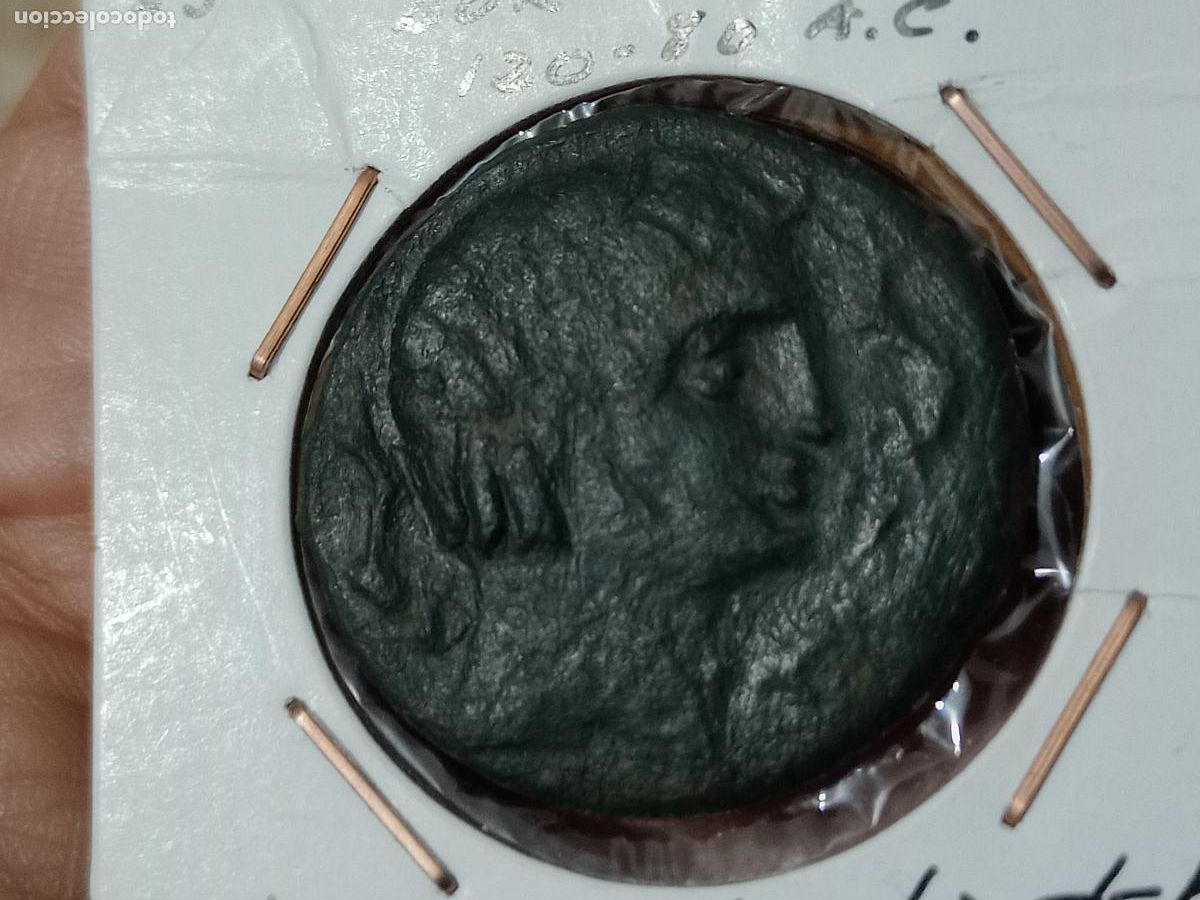 Monedas ib&eacute;ricas: EXCELENTE AS DE BORNESCON, BORNESKON, ARAGON - Foto 2