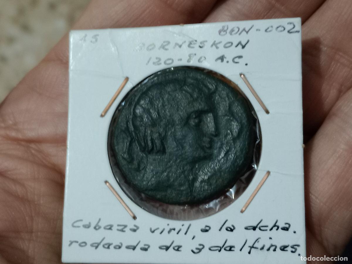 Monedas ib&eacute;ricas: EXCELENTE AS DE BORNESCON, BORNESKON, ARAGON - Foto 3
