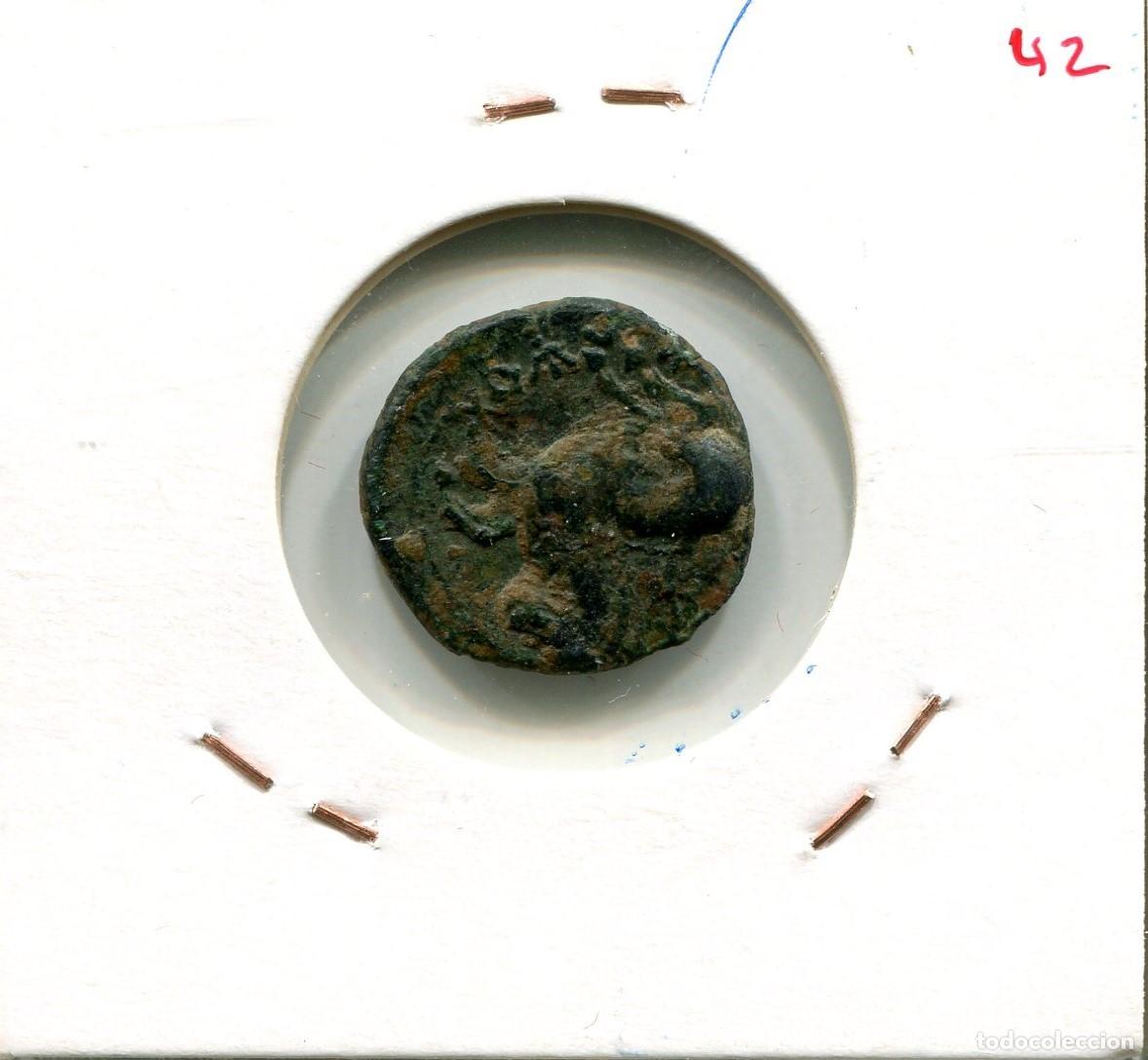 Monedas ib&eacute;ricas: CUADRANTE ILTIRTA LLEIDA ( MES3742 ) - Foto 2