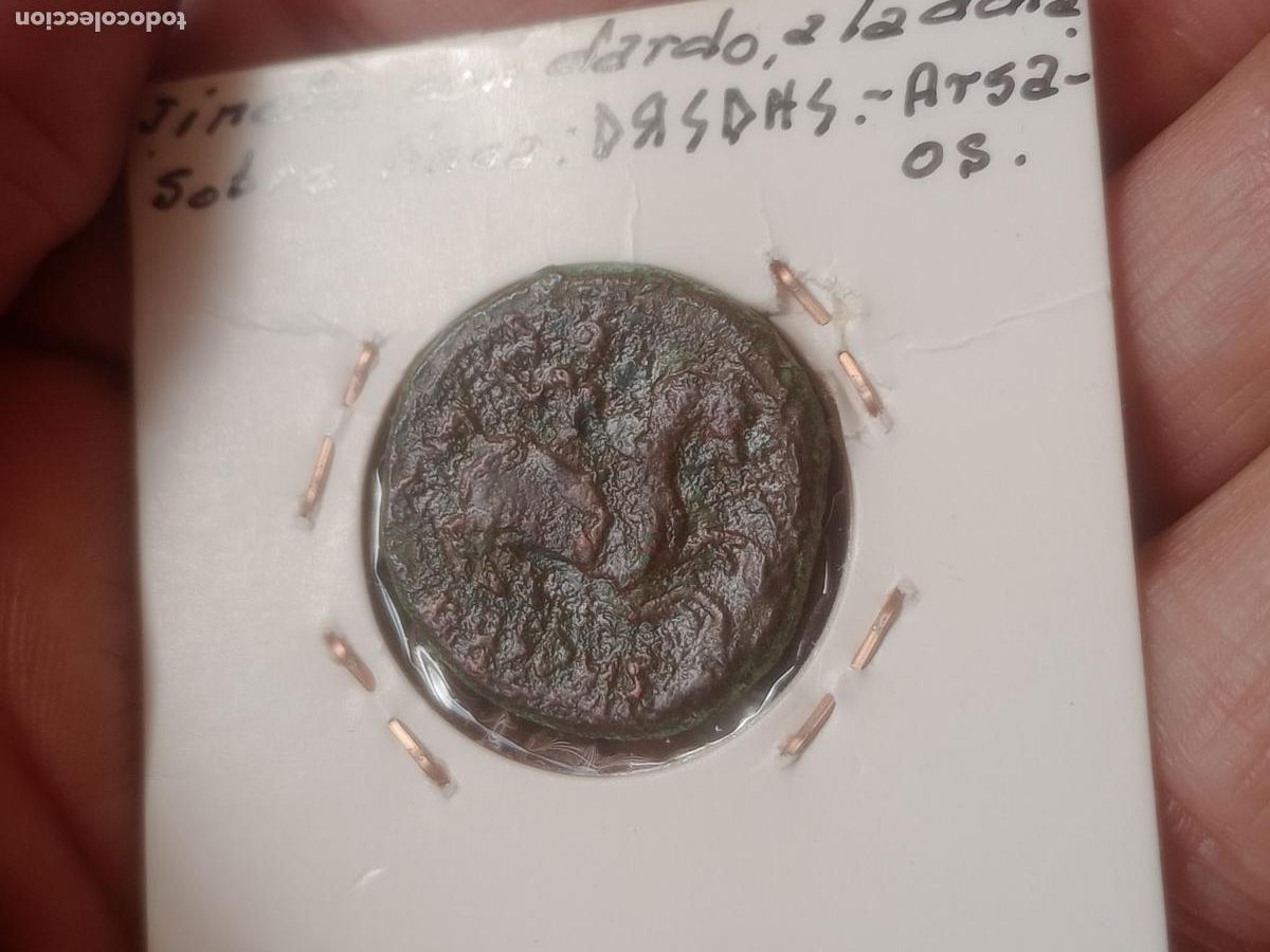 Monedas ib&eacute;ricas: AS IBERICO ARSAOS, NAVARRA, VASCONA - Foto 4