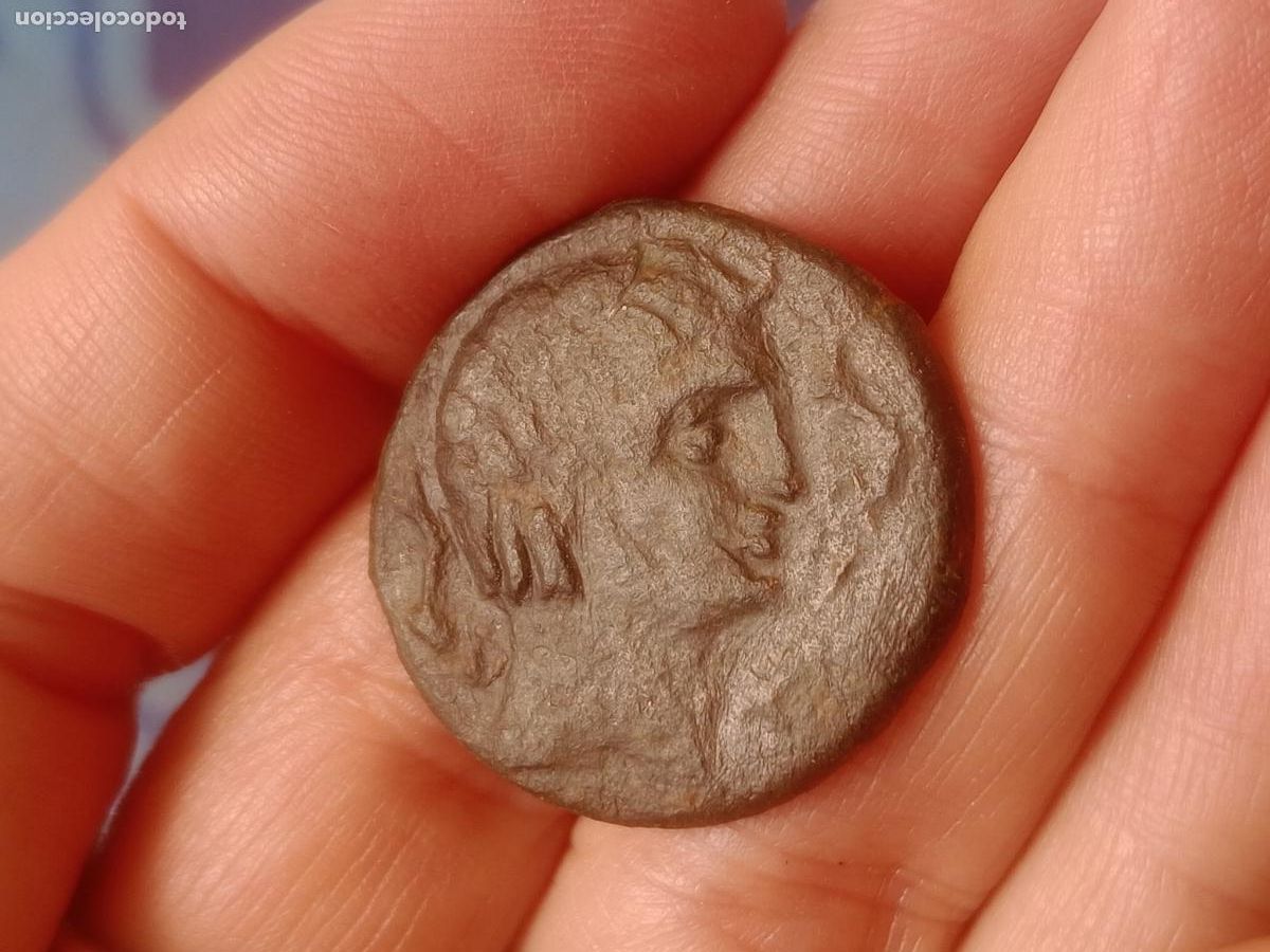 Monedas ib&eacute;ricas: EXCELENTE AS DE BORNESCON, BORNESKON, ARAGON - Foto 1
