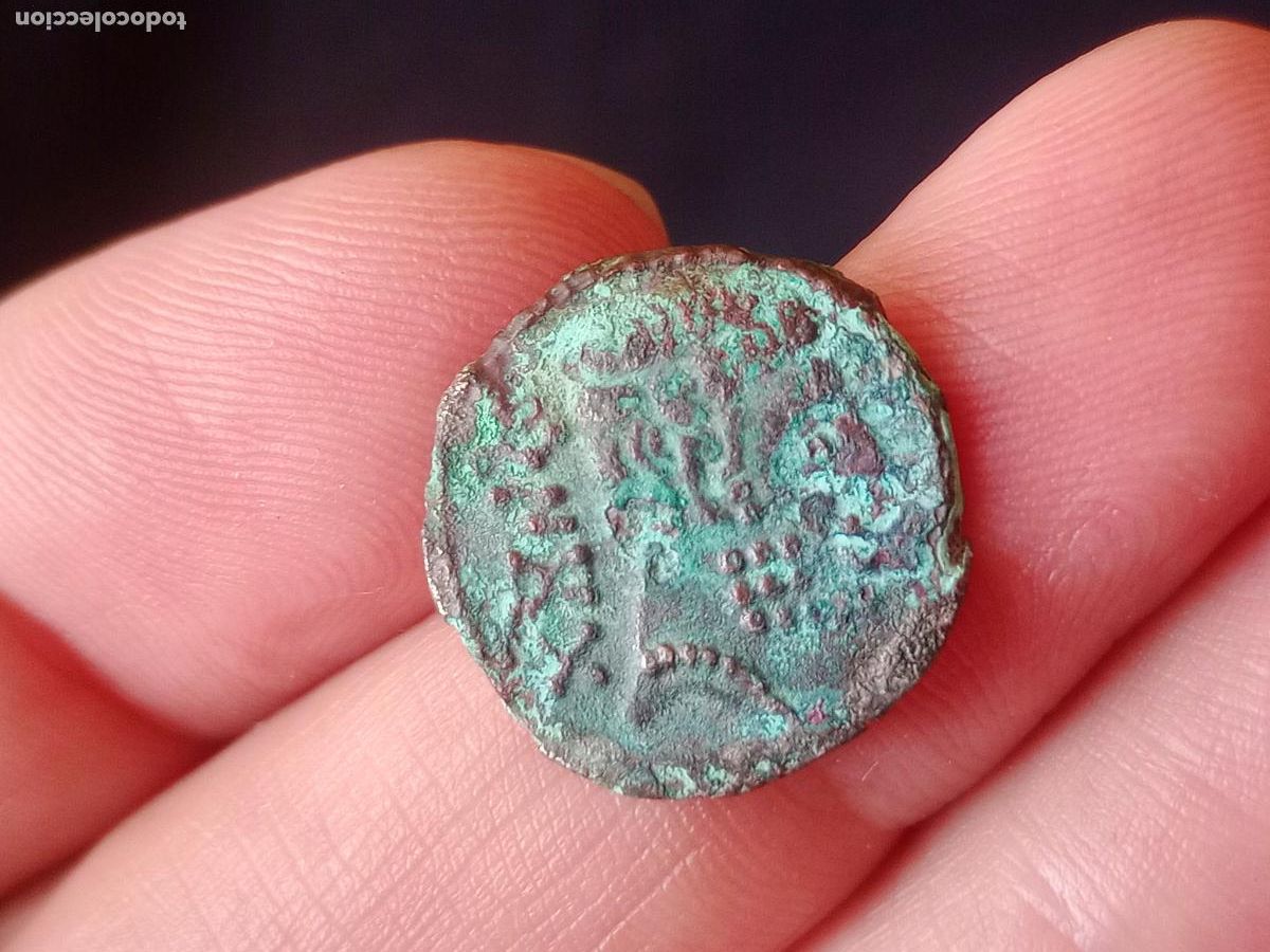 Monedas ib&eacute;ricas: Denario forrado de Baskunes, Navarra - Foto 1