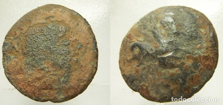 Monedas ib&eacute;ricas: Moneda a identificar ,mide 2,5 cm - Foto 1
