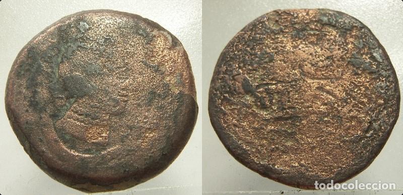 Monedas ib&eacute;ricas: Moneda a identificar ,mide 3 cm - Foto 1