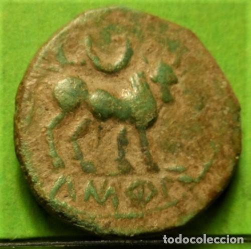 Monedas ib&eacute;ricas: Castulo, Semis, Cazlona (Jaen) A.B.-722, Ae - Foto 2