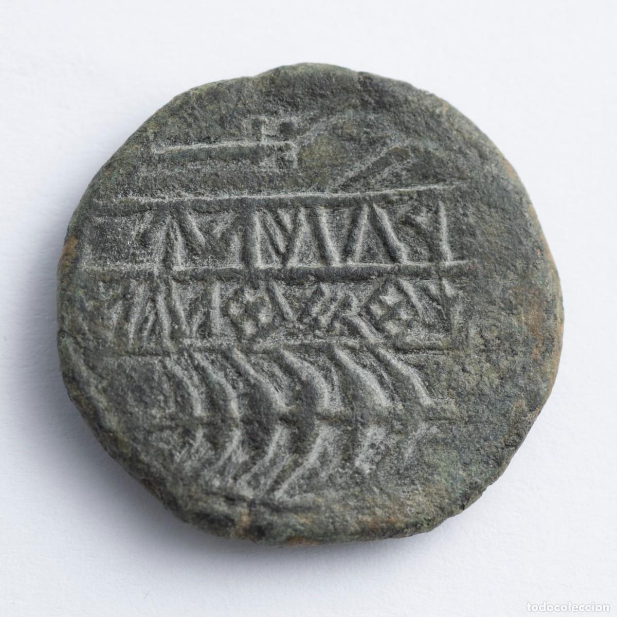 Monedas ib&eacute;ricas: As de Obulco (Porcuna) - S. II a.C. - Foto 1