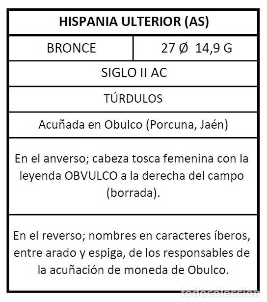 Monedas ib&eacute;ricas: As de Obulco (Porcuna) - S. II a.C. - Foto 2