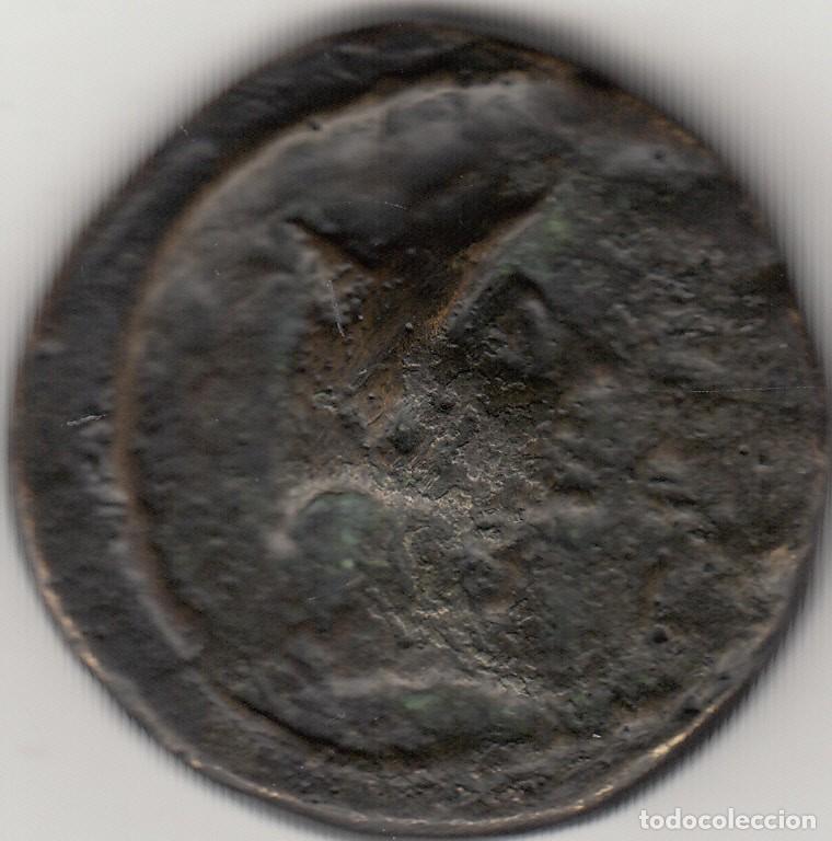Monedas ib&eacute;ricas: IBERICO: AS CARMO / AB-455 - Foto 1