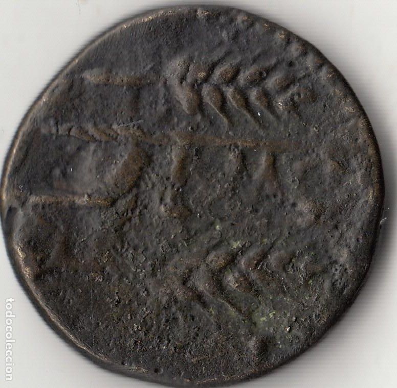 Monedas ib&eacute;ricas: IBERICO: AS CARMO / AB-455 - Foto 2
