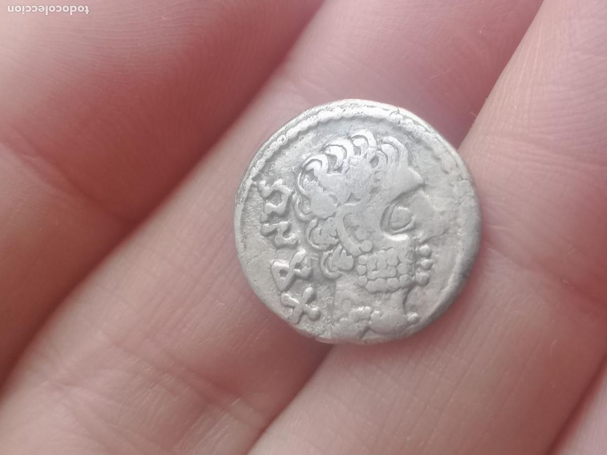 Monedas ib&eacute;ricas: Baskunes, Navarra. Denario de plata maciza - Foto 1