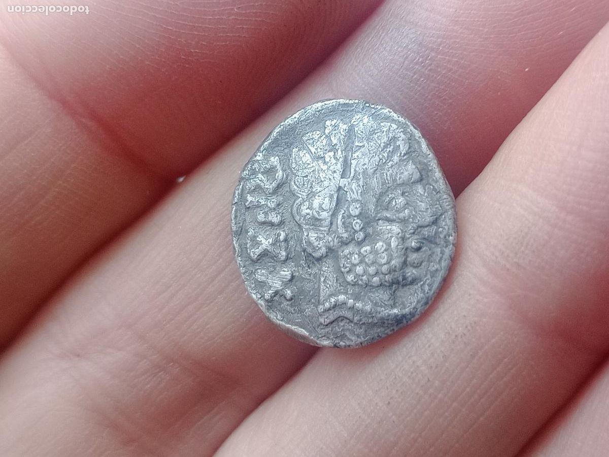 Monedas ib&eacute;ricas: Baskunes, Navarra. Denario de plata maciza - Foto 1