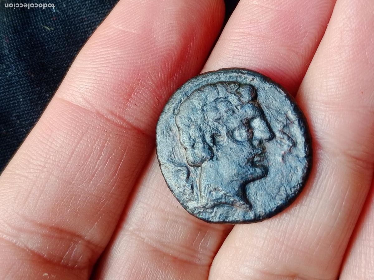 Monedas ib&eacute;ricas: AS DE AREKORATAS, AGREDA (SORIA) - Foto 2