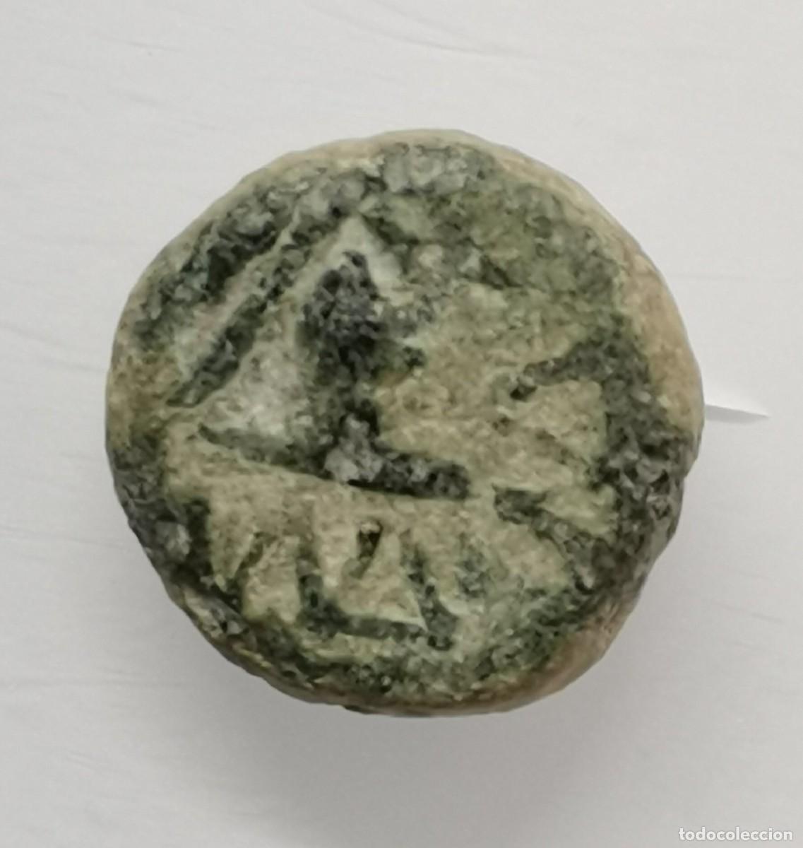 Monedas ib&eacute;ricas: MASSALIA (GALIA) - BRONCE, CADUCEO - (49 a.C.) - Foto 1