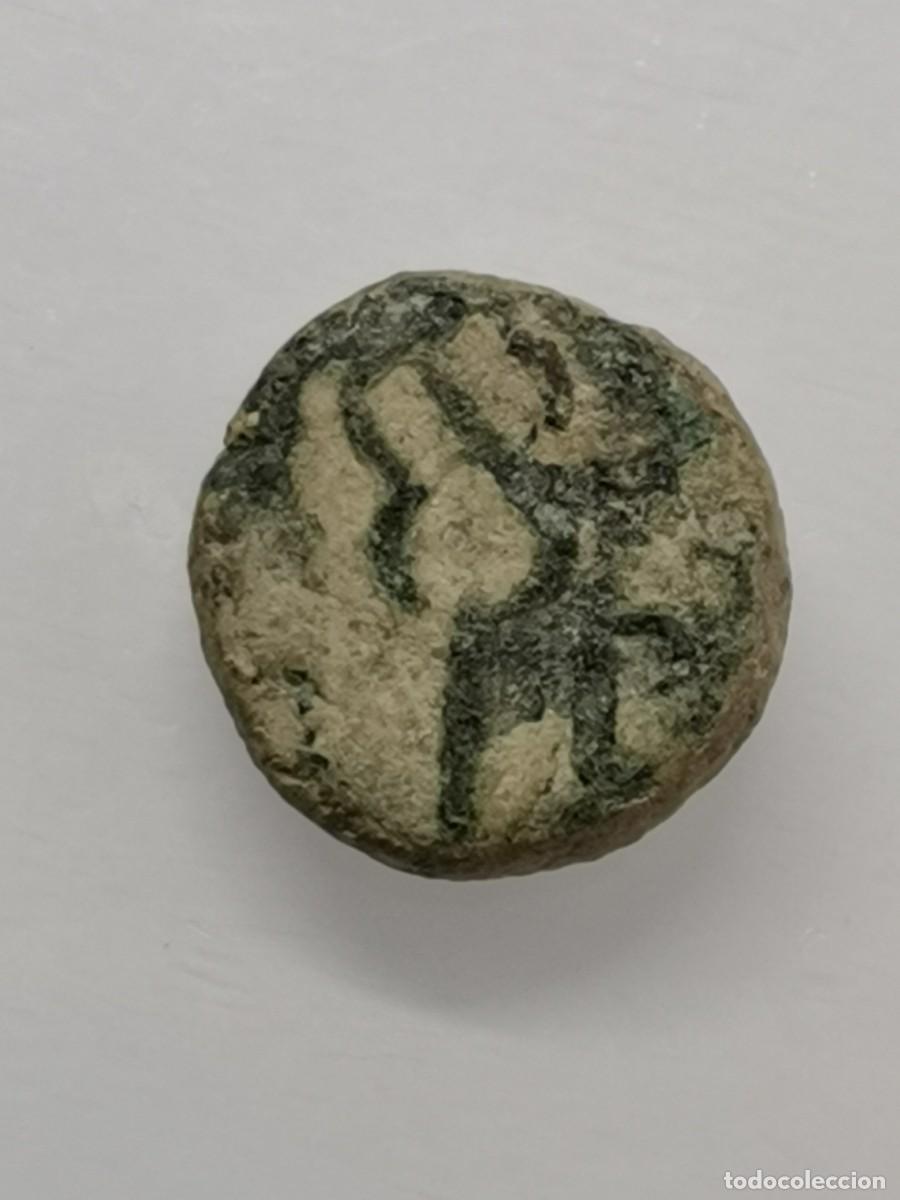 Monedas ib&eacute;ricas: MASSALIA (GALIA) - BRONCE, CADUCEO - (49 a.C.) - Foto 2