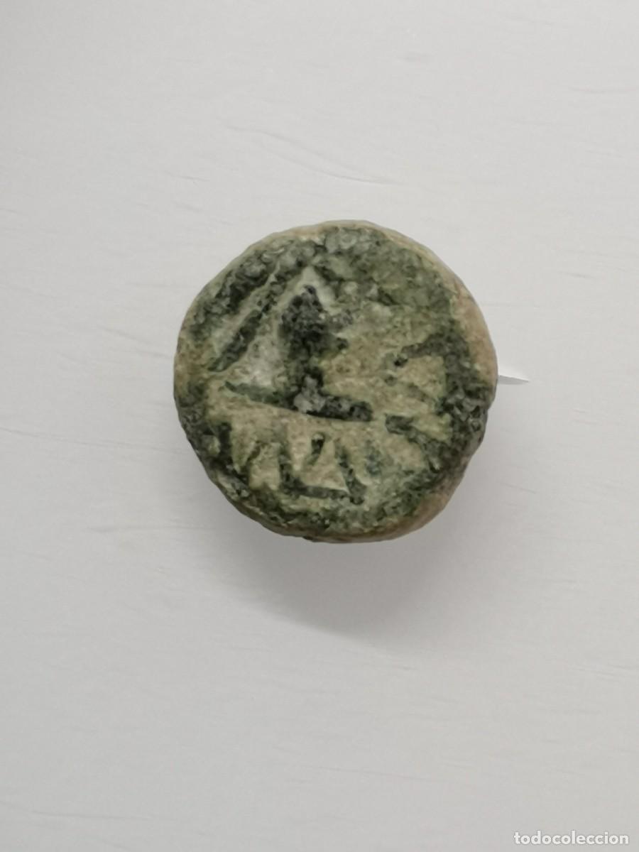 Monedas ib&eacute;ricas: MASSALIA (GALIA) - BRONCE, CADUCEO - (49 a.C.) - Foto 3