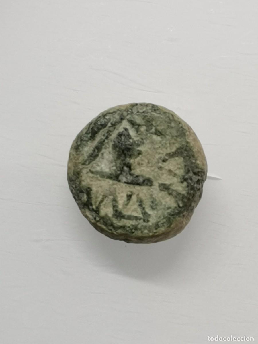 Monedas ib&eacute;ricas: MASSALIA (GALIA) - BRONCE, CADUCEO - (49 a.C.) - Foto 5