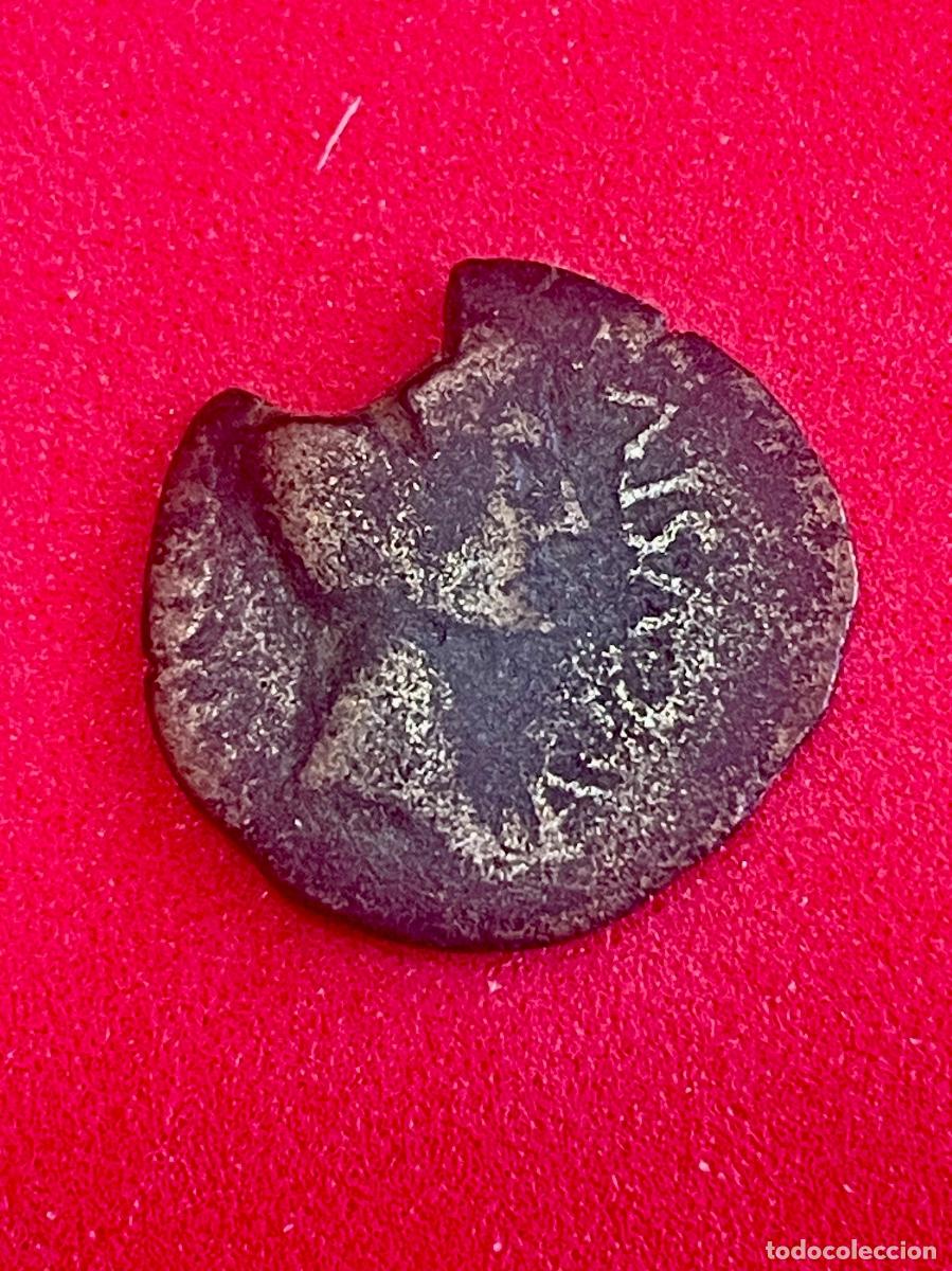 Monedas ib&eacute;ricas: MONEDA HISPANO ROMANA PUEDE SER DE CARTAGO-NOVA - Foto 1