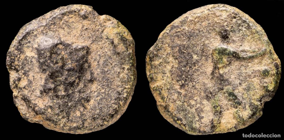 Monedas ib&eacute;ricas: Ancient Hispania - Quadrant Uncertain, type Vulcano - 15 mm / 2.19 gr. - Foto 1