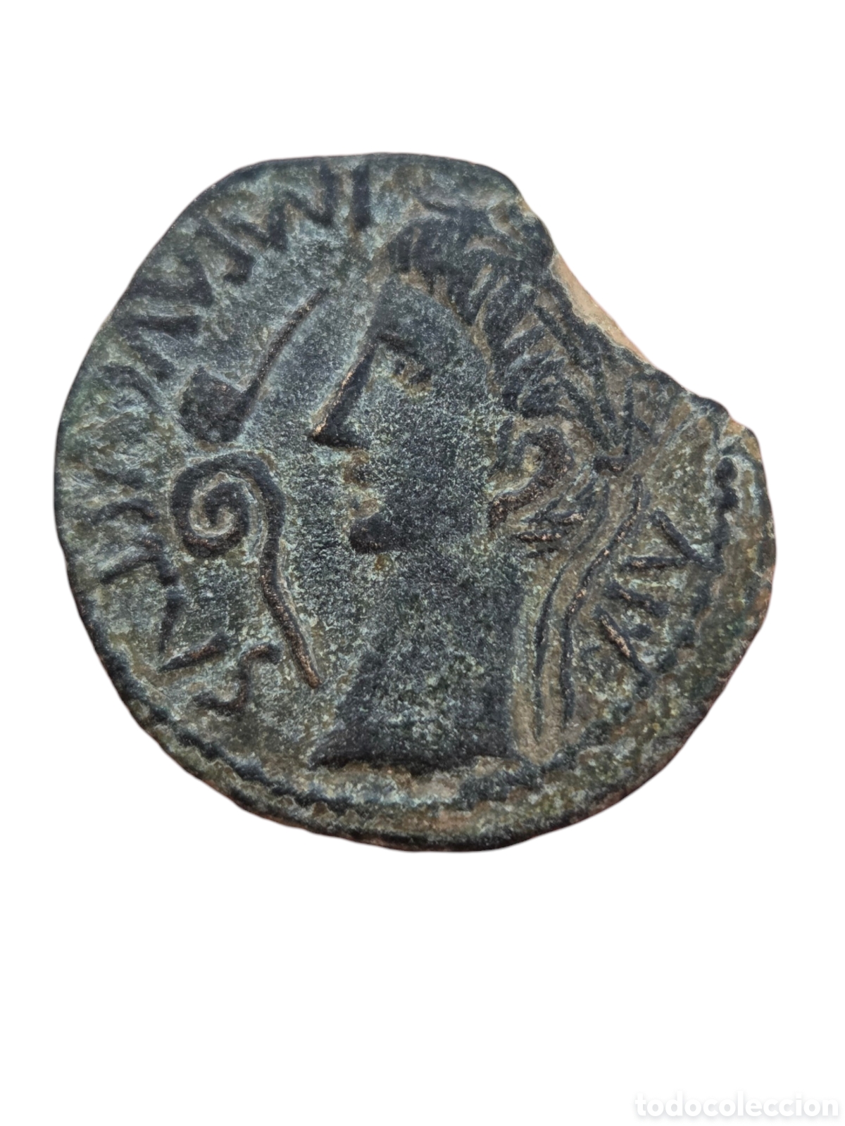 Monedas ib&eacute;ricas: Bonito As de Augusto Caesar Augusta - Foto 1