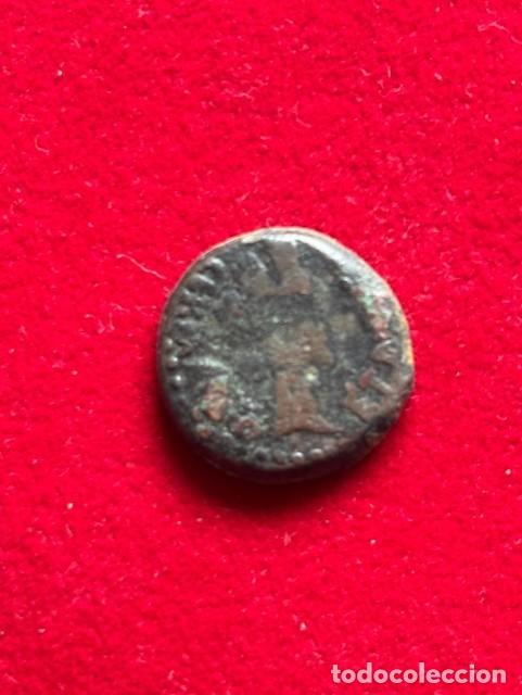 Monedas ib&eacute;ricas: Cuadrante de Carteia, , 4,33 grs. FAB 530 - Foto 1