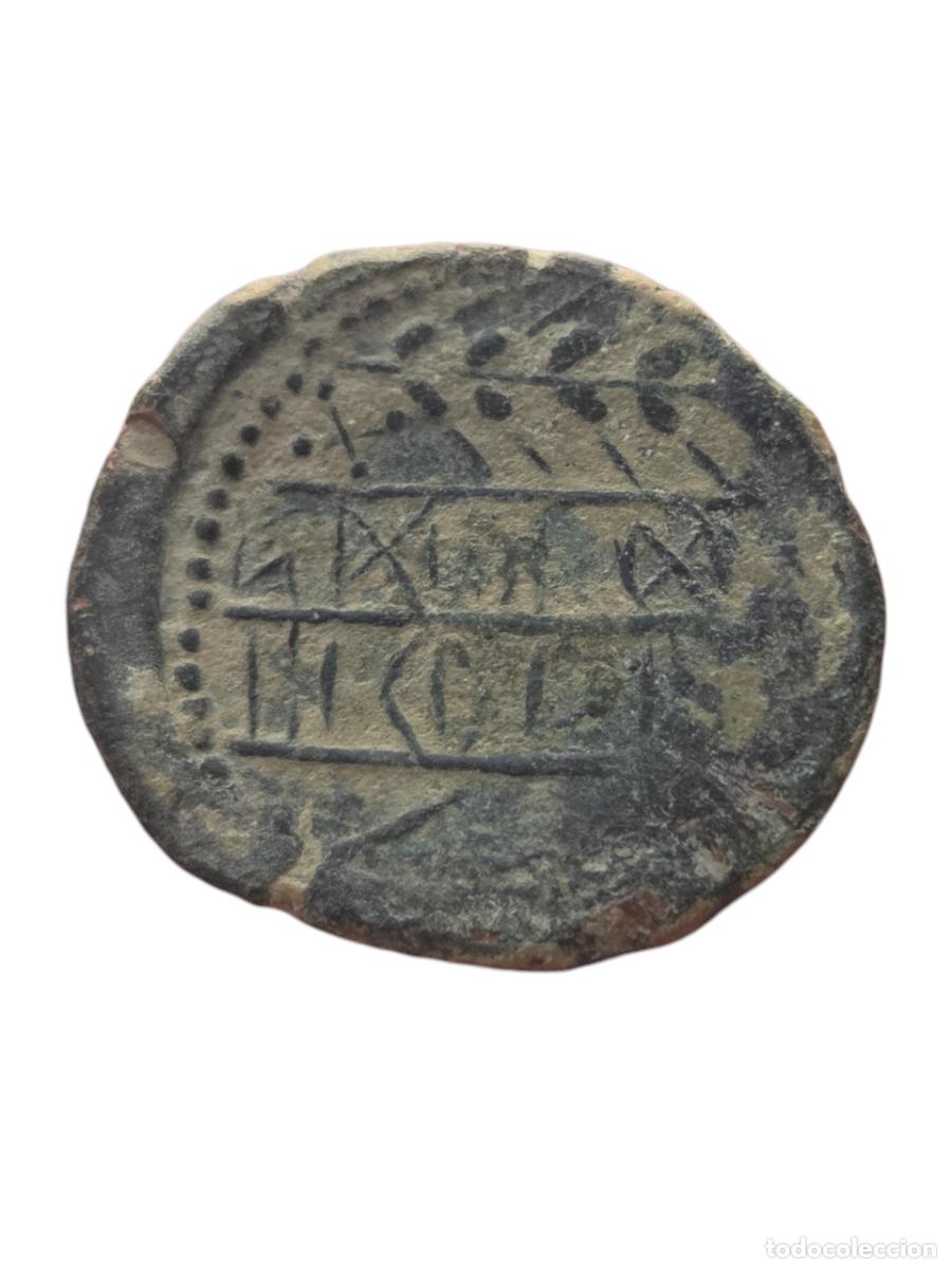 Monedas ib&eacute;ricas: AS DE OBULCO , MONEDA IBERICA