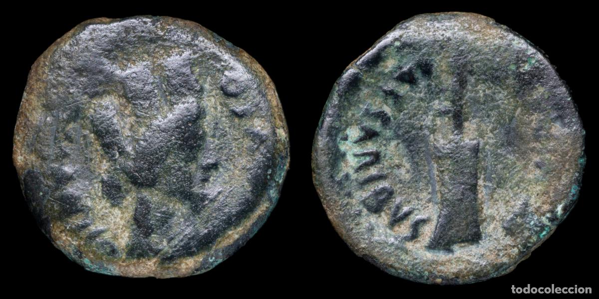 Monedas ib&eacute;ricas: Ancient Hispania Semis, Time of Tiberius, CARTEIA ( San Roque, Cadiz) - 19 mm / 4,48 gr.