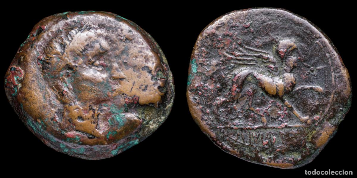 Monedas ib&eacute;ricas: Ancient Hispania As, CASTULO (Cazlona, Jaen) - 33 mm / 21,01 gr.