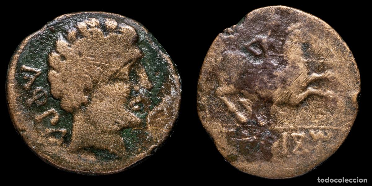 Monedas ib&eacute;ricas: Ancient Hispania As, CONTERBIA CARBICA (Huete, Cuenca) - 24 mm / 7,44 gr.